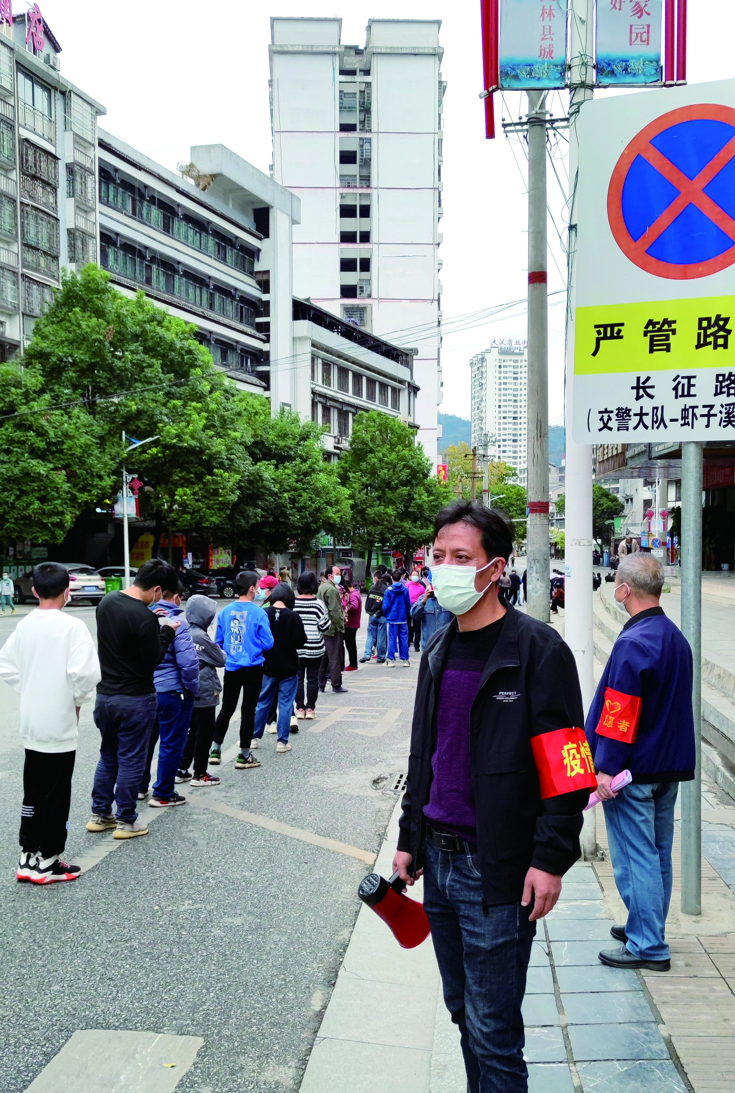 綏寧分公司全力奮戰(zhàn)抗疫轉(zhuǎn)運(yùn)前線(xiàn) （孟建強(qiáng)報(bào)道