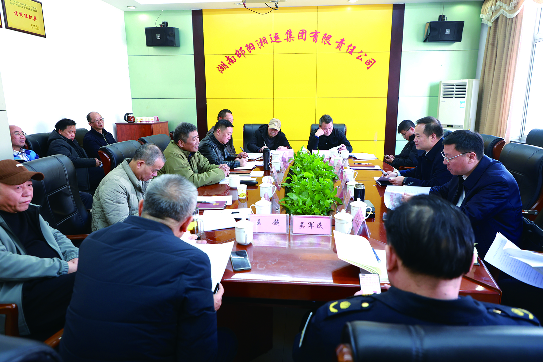 賀源在我司調(diào)研時強(qiáng)調(diào) 履行企業(yè)社會責(zé)任 全力做好春運(yùn)工作 （李高雄報道）